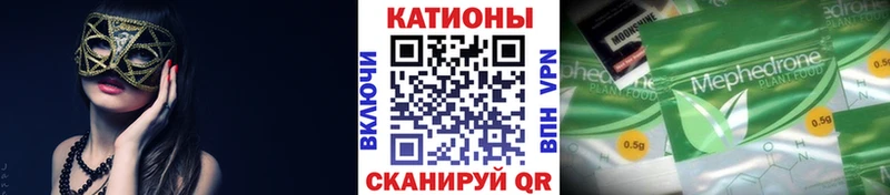 Сколько стоит Дзержинский Героин  МЕФ  СОЛЬ  КЕТАМИН  Кокаин  ГАШ 