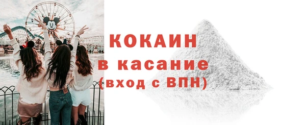 марки nbome Остров