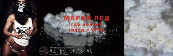 марки nbome Остров