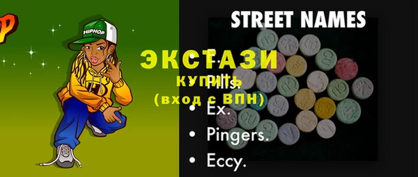 spice Алексеевка