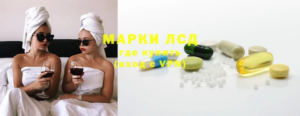 гидропоника Алзамай