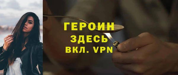 тгк Осташков