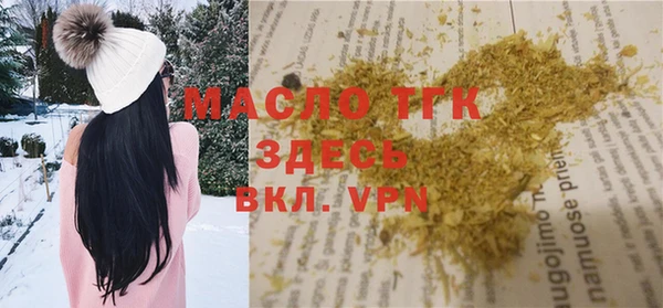 spice Алексеевка