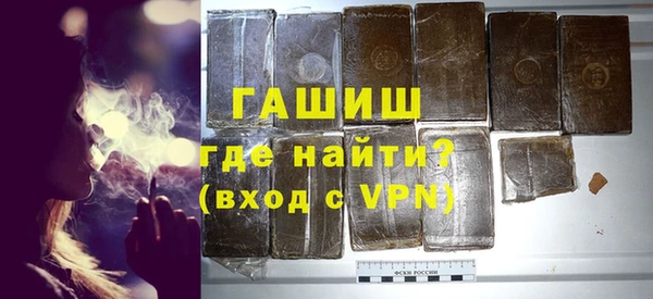 spice Алексеевка