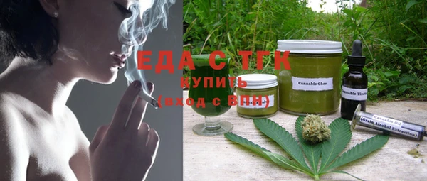 spice Алексеевка