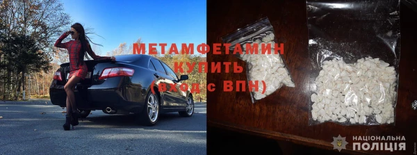 гидропоника Алзамай
