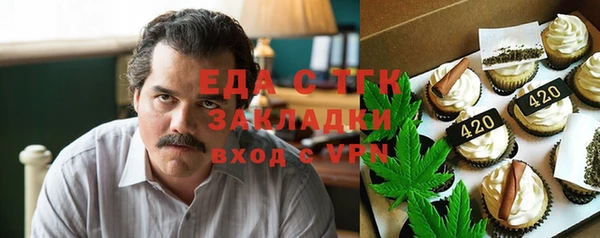 spice Алексеевка