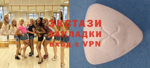 spice Алексеевка